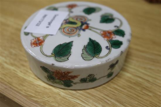 A Chinese famille rose jar and cover height 21cm